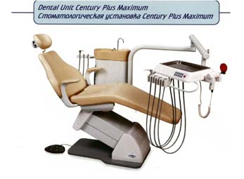 МОДЕЛЬ "CENTURY Plus Maxmimum"